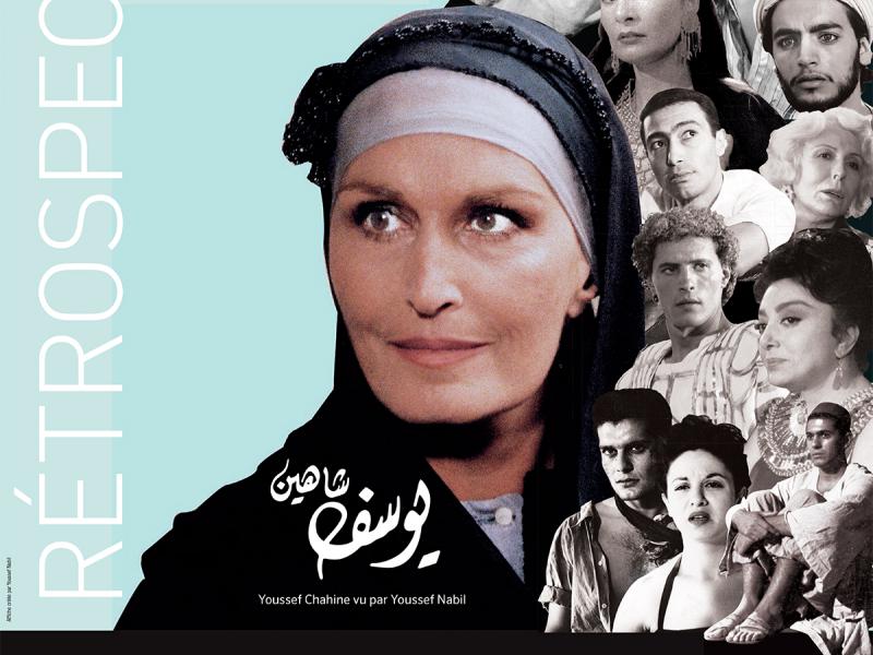 Le Destin De Youssef Chahine Streaming Le Destin | ADRC