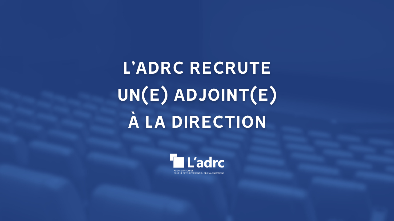 L'ADRC recrute | ADRC