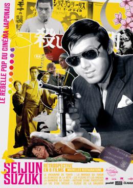 Seijun Suzuki